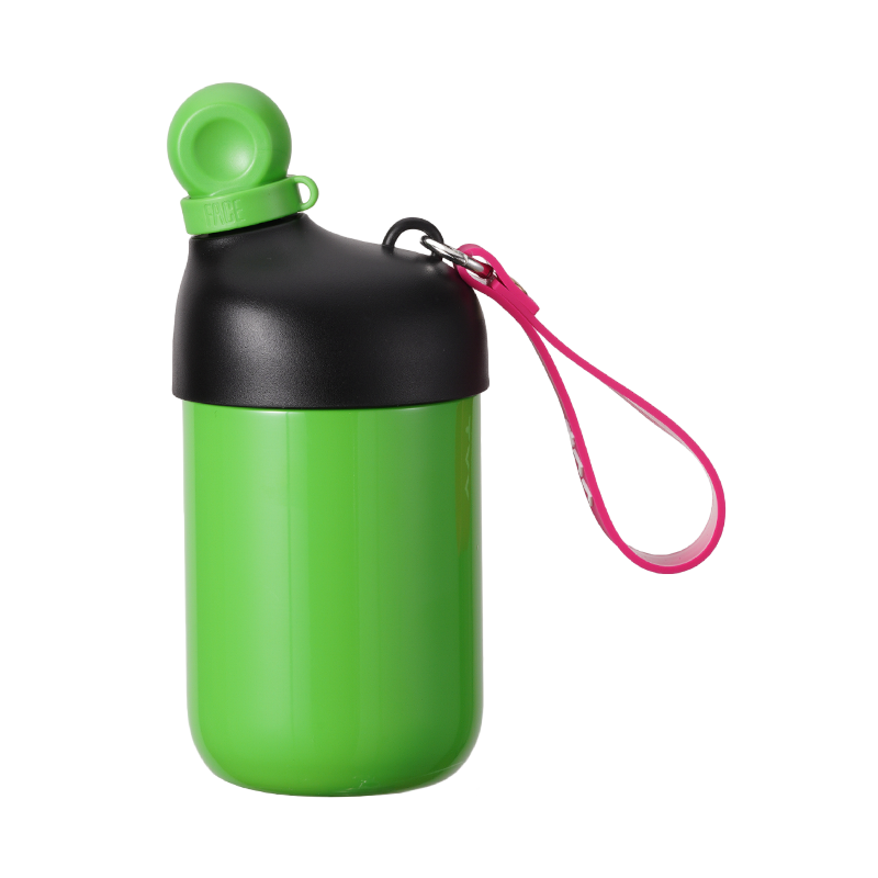 Vacuum Insulated Coffee Travel Mug With Shoulder Strap